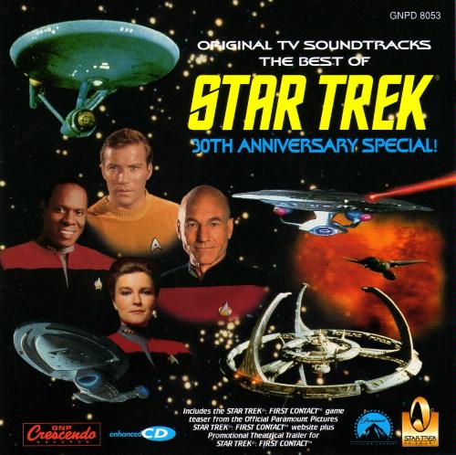DS9 S4-7